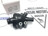 Корпус термостата, комплект VOLVO S60 II, S80 II, V40 Cross Country \\ GParts VO30650753