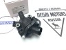 Корпус термостата, комплект VOLVO S60 II, S80 II, V40 Cross Country \\ GParts VO30650753
