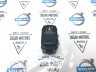 Выключ., блок от случ тк детьми \\ VOLVO Original 30746012