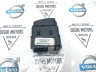 Выключ., блок от случ тк детьми \\ VOLVO Original 30746012 