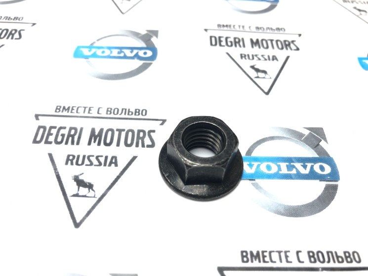 Гайка M10x1,5 \\ VOLVO Original 985922