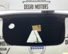 Стекло лобовое готовое к установке VOLVO XC90 II NEW \\ VOLVO Original 32244984