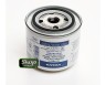 Фильтр масляный VOLVO 240 740 760 780 940 960 \\ VOLVO Original 3517857