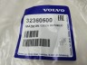 Выхлопная трубка клапана EGR Volvo S90 II V90 V90CC XC60 II XC90 II \\ VOLVO Original 32360500