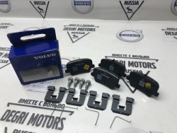 Колодки тормозные задние комплект Volvo XC40, EX40 \\ VOLVO Original 32276933