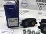 Колодки тормозные задние комплект Volvo XC40, EX40 \\ VOLVO Original 32276933