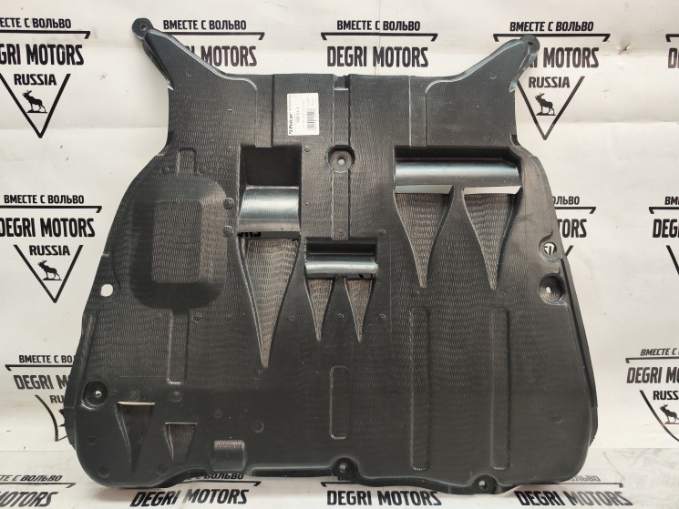 Защита двигателя пластик S60, S80, XC70 \\ POLCAR 908134-5