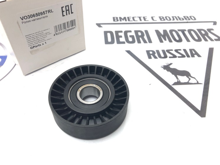 Ролик натяжителя без механизма Вольво S40 II, V50, C30, C70 \\ GParts VO30650957RL