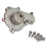 Помпа системы охлаждения Volvo C30, S40 II, S60 II, V40 CC, V50, V60 \\ VOLVO Original 30751971
