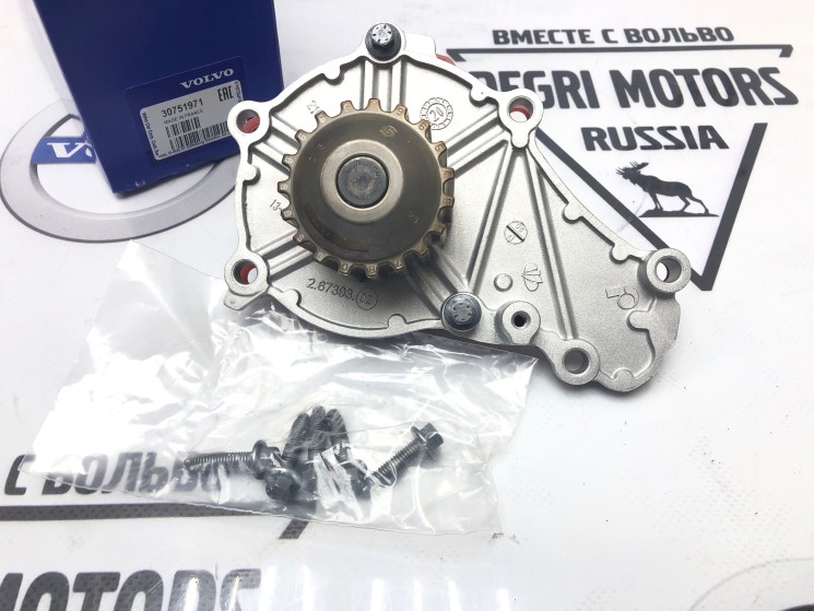 Помпа системы охлаждения C30, S40 II, S60 II, V40 CC, V50, V60 \\ VOLVO Original 30751971 