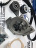 Ремкомплект грм с водяным насосом \\ SKF VKMC 06604