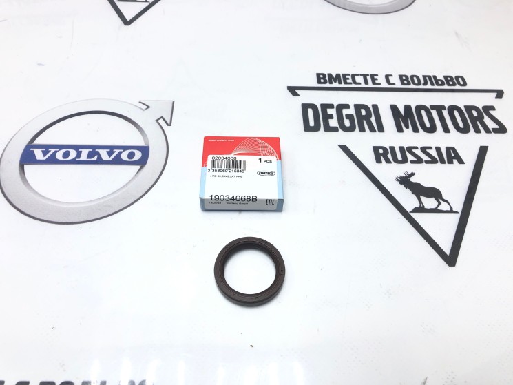 Сальник правого привода во втулке угловой Volvo S40 II, S60, S80, XC70, XC90 \\ CORTECO 19034068B