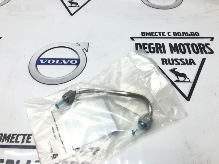 Топливная трубка B4204T** S80 II, V70, S60 II, V60, XC40, XC60, XC60 II, XC70 II, S60L, V60 CC, S60 CC, XC90 II, S90, V90 \\ VOLVO (Original) 31669348
