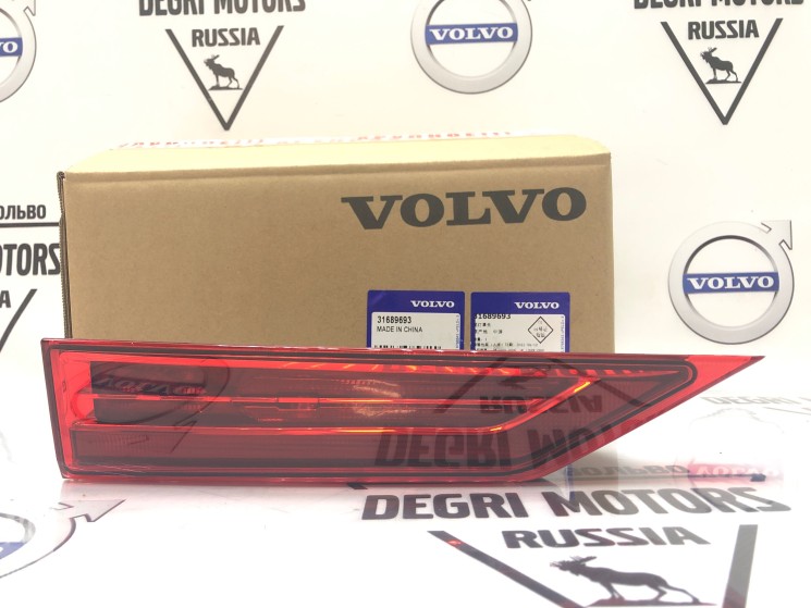 Фонарь задний левый в крышку багажника Вольво XC60 II \\ 2018- \\ VOLVO Original 31689693