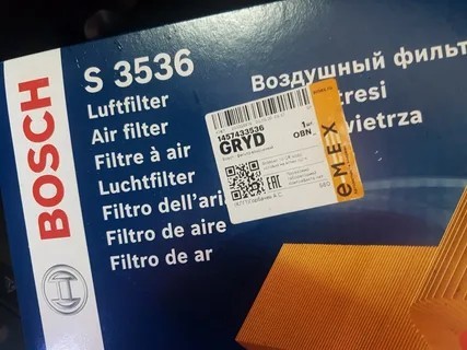 Фильтр воздушный \\ VOLVO S80 2.0-3.0 \\ Bosch 1457433536