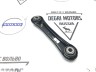 Рычаг подвески задней поперечный Volvo S60 II, V60, XC60 \\ VOLVO Original 31340354