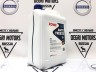 Антифриз 5 литров концентрат 100% 1:1 HIGHTEC ANTIFREEZE AN G11 \\ ROWE 21010005099