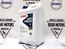 Антифриз 5 литров концентрат 100% 1:1 HIGHTEC ANTIFREEZE AN G11 \\ ROWE 21010005099