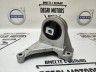Опора ДВС верхняя VOLVO S60, XC70, S80, XC90 \\ HUTCHINSON 524824
