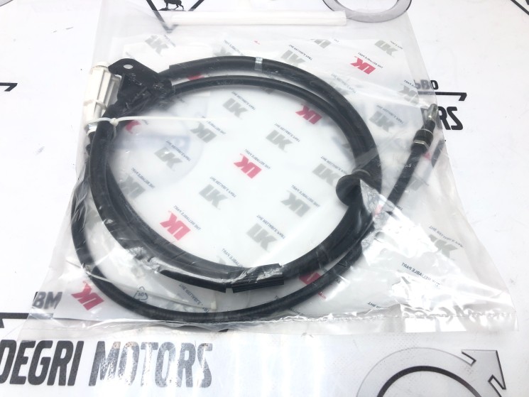 Трос ручного тормоза Volvo ХС90 \\ -2014 \\ NK 904849