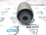 Сайлентблок балки задней подвески Volvo S60, V70 II, S80, XC70, ХС90 \\ SIDEM 867709