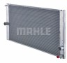 Радиатор охлаждения двигателя VOLVO C30, S40 II, V50 \\ MAHLE ORIGINAL CR 779 000P