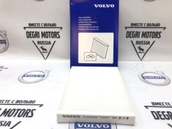 Фильтр вентиляции салона Volvo S60 II, S60CC, S80 II, XC60, XC70 II \\ VOLVO Original 31449209