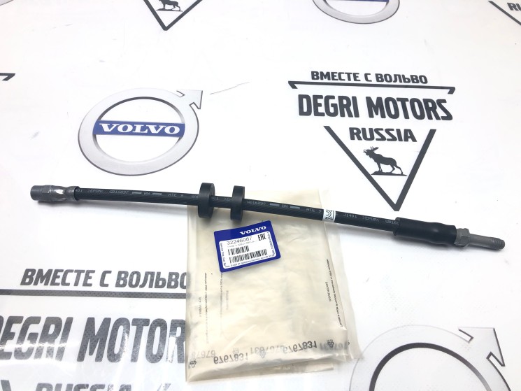 Шланг тормозной передний VOLVO XC90 \\ VOLVO Original 32246087