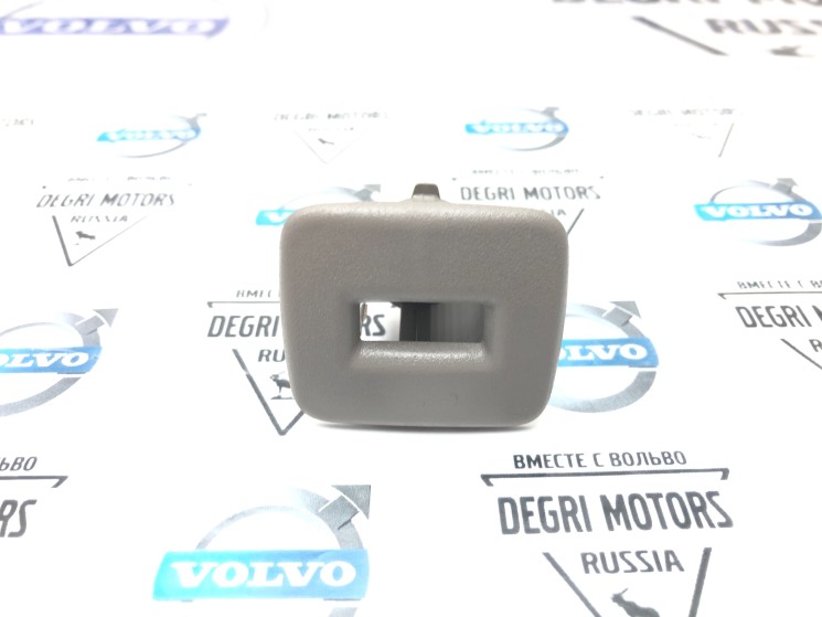 Клипса обшивки потолка Volvo S60 II, S60 CC, S80 II \\ VOLVO Original 39853774