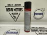 Очиститель тормозных дисков 1495 Quick cleaning of brake and clutch, 400 мл \\ LAVR Ln1495