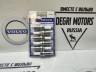 Комплект свечей зажигания TURBO VOLVO S80 II, V70 III, XC60 \\ В6304Т* \\ VOLVO Original 30751805