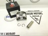 Поршень комплект STD B5254T2 Volvo S40 II, S60, S80, S80 II, XC70, XC90 \\ ADE P30731508