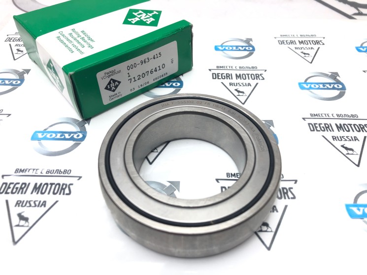Подшипник правого привода Volvo C30, C70 II, S40 II, S60 II, S80 II, XC60 \\ INA 712 0764 10