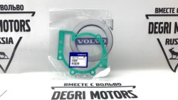 Прокладка корпуса насоса системы охлаждения VOLVO S40, S60, XC70, S60, S80, XC90, XC90 New \\ VOLVO Original 30677767