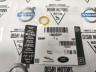 Уплотнительное кольцо трубки охлаждения АКПП Volvo S60, S80, V70 P26, XC70, XC90 \\ LAND ROVER LR003201