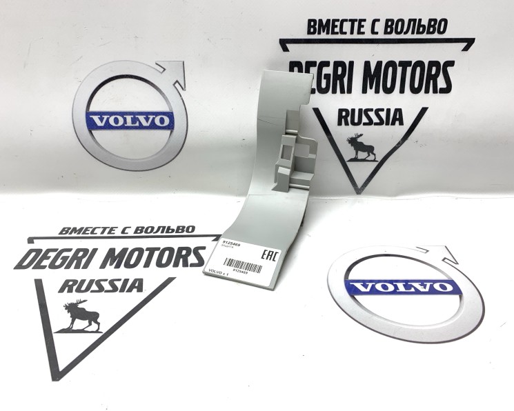 Защита ременная передача 5CYL VOLVO S60 \\ VOLVO Original 9125469
