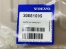 Ковер в багажник светлый XC60 Вольво \\ VOLVO Original