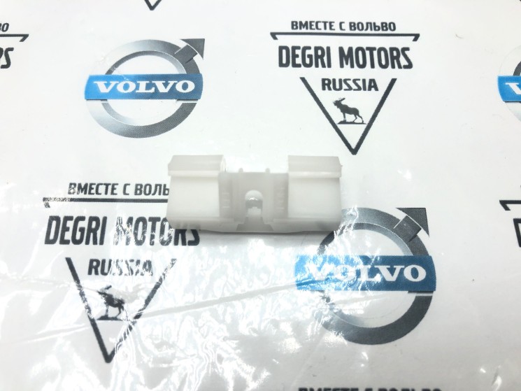 Клипса молдинга лобового стекла Volvo S60, V70 II, XC70 \\ VOLVO Original 9190981