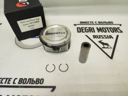 Поршень комплект O.S 0.50 B5254T2 Volvo S40 II, S60, S80, S80 II, XC70, XC90 \\ ADE P30731508050