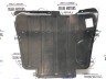 Защита двигателя пластиковая VOLVO 850 \\ GParts VO1397236