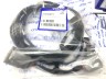Розетка 12V комплект для установки в багажнике Volvo XC60, XC70 II, V70 III, S80 II \\ VOLVO Original 31435603