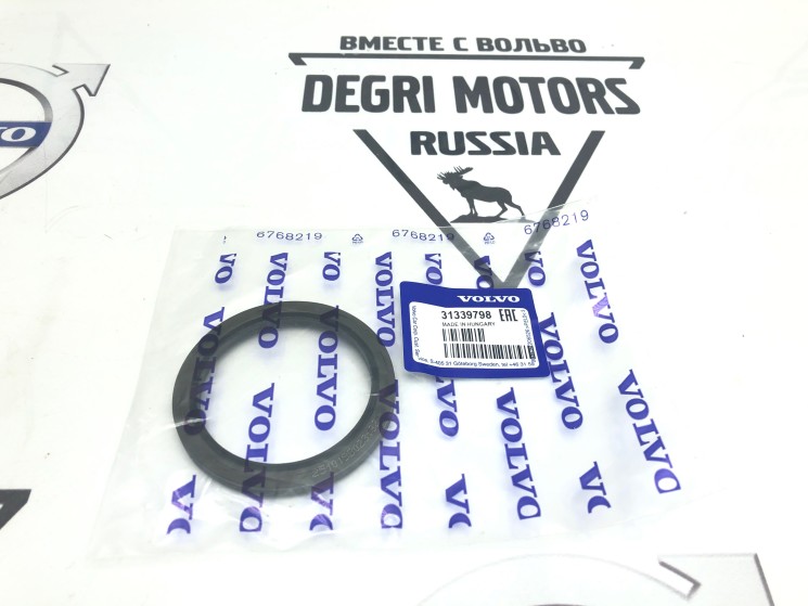 Сальник распредвала передний VED VOLVO XC90 II \\ VOLVO Original 31339798