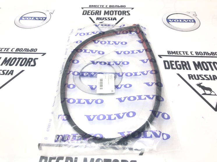 Уплотнитель капота \\ VOLVO Original 8659874 