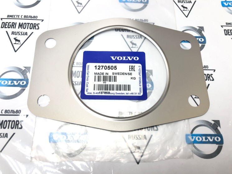 Прокладка приемной трубы Volvo C30, C70 II, C70, S40 II, V50, S60, S70, V70, S80, V70 II \\ VOLVO Original 1270505