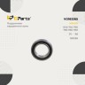 Подвесной подшипник карданного вала VOLVO S90 V90 740 760 780 940 960 \\ 1988- \\ GParts VO183265