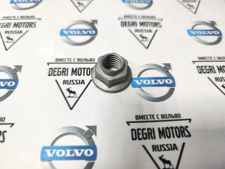 Гайка фланца \\ VOLVO (Original) 30640899
