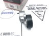 Натяжитель ремня приводного VOLVO S60, S80, XC90, XC60, XC70 3.0, 3.2 06- \\ GATES T38495