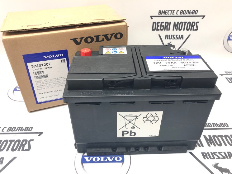 Аккумуляторная батарея АКБ \\ 12V 70Ah 600A \\ VOLVO Original 32401207