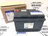 Аккумуляторная батарея АКБ \\ 12V 70Ah 600A \\ VOLVO Original 32401207