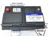 Аккумуляторная батарея АКБ \\ 12V 70Ah 600A \\ VOLVO Original 32401207